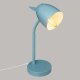 Lampka biurkowa Atmosphera Lampka na biurko OREILLES ROSE, metalowa, kolor biały 1