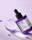 Some by Mi Some By Mi Retinol Intense Reactivating Serum 30 ml 5