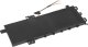 Bateria Movano Bateria B21N1818 do Asus Vivobook 15 A512 R512 X512 7