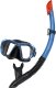 Bestway Bestway Hydro-Pro BlackSea Snorkel & Fin Set, Adult, Half face mask, Tempered glass, Assorted colours, Silicone, 43-48 11