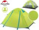 Namiot turystyczny Naturehike Namiot p-series 2 uv nh18z022-p 1