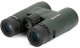 Lornetka Celestron Lornetka Celestron Nature DX 8x42 2