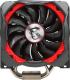 Chłodzenie CPU MSI Core Frozr XL (E32-0802070-A87) 3
