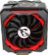 Chłodzenie CPU MSI Core Frozr XL (E32-0802070-A87) 4