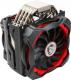 Chłodzenie CPU MSI Core Frozr XL (E32-0802070-A87) 5