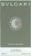 Bvlgari EDT 100 ml 1
