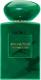 Giorgio Armani Vert Malachite EDP 100ml 1