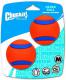 Chuckit! Ultra Ball Medium dwupak 1
