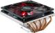 Chłodzenie CPU Cooler Master RR-T520-16PK 1