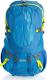Hi-Tec Plecak sportowy Canyon 35L niebieski 1