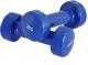 inSPORTline ‎Hantle Smoothbell winylowe 2 x 2 kg 1