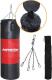 inSPORTline Worek bokserski 20-50kg 1