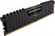Pamięć Corsair Vengeance LPX, DDR4, 128 GB, 3800MHz, CL19 (CMK128GX4M8X3800C19) 1