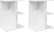 vidaXL vidaXL Stoliki nocne, 2 szt. białe, 46,5x29x61 cm 2