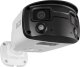 Kamera IP BCS Kamera tubowa panoramiczna IP 4Mpx BCS-P-PIP2X4FCL3-Ai1, NightColor, WhiteLight, mikrofon, głośnik 2
