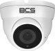 BCS Kamera 4w1 BCS-EA55VSR4(H2), 5Mpx, motozoom 2.8-12mm 1