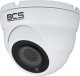 BCS Kamera 4w1 BCS-EA55VSR4(H2), 5Mpx, motozoom 2.8-12mm 2