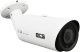 BCS Kamera tubowa 4w1 BCS-TA58VSR5  8Mpx, 1/1.8", 3.6~10mm BCS 2