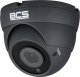 BCS Kamera kopułowa 4w1 BCS-EA45VR4-G(H2) 5Mpx, 1/2.5'' CMOS, DWDR, BCS 1