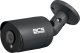 BCS Kamera tubowa analog HD 5Mpx BCS-TA25FSR4-G, SkyLight, IR 40m, mikrofon, wyjście audio 1