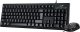 Klawiatura + mysz Genius GENIUS set klávesnice+myš KM-100SE/ Drátový set/ Copilot/ USB/ černá/ CZ+SK layout 1