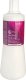 Londa LONDA CREME Oxydant 9% utleniacz 1000 ml 1