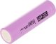 Green Cell Akumulator 18650 2600mAh 1 szt. 1