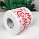 Verk Świąteczny papier toaletowy mikołaje śmieszny wc Świąteczny papier toaletowy mikołaje śmieszny wc 8