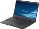 Laptop Lenovo Lenovo ThinkPad T570 Core i5 6200u (6-gen.) 2,4 GHz / 8 GB / 2 TB SSD / 15,6" FullHD / Win 10 Pro 1