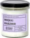 Cup&You Świeca sojowa naturalna zapachowa MIĘKKI KASZMIR- najlepsza aromatyczna bezpieczna ręcznie robiona w szklanym słoiczku 300ml 50h palenia na prezent upominek 1