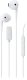 Słuchawki Streetz Headphones STREETZ C210-WHT, wired, in-ear, white, USB-C, 3 buttons 1