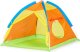 iPLAY Namiot dla dzieci plac zabaw 3w1 iglo tipi tunel zestaw IPLAY 4