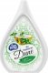 Ravi Odświeżacz powietrza w żelu 150 g Green Essence stojący 1