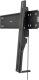 Vogels Uchwyt ścienny PFW 6410 43'' - 65'' 3