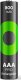 GP GP ReCyko Pro Rechargeable Battery, Size AAA, 800 mAh, 4-pack 2