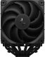Chłodzenie CPU Deepcool AK620 Digital Pro (R-AK620-BKAPMN-G) 2