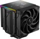 Chłodzenie CPU Deepcool AK620 Digital Pro (R-AK620-BKAPMN-G) 8