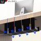 Alogy Organizer kabli pod blat półka na kable listwe przewody blat biurko biurkowy aluminiowy uchwyt Alogy 40cm Czarny 5