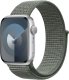 Crong Crong Nylon - Pasek sportowy do Apple Watch 38/40/41/42 mm (Military Green) 1