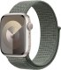 Crong Crong Nylon - Pasek sportowy do Apple Watch 38/40/41/42 mm (Military Green) 2