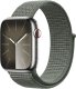Crong Crong Nylon - Pasek sportowy do Apple Watch 38/40/41/42 mm (Military Green) 3