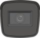 Hikvision AHD, HD-CVI, HD-TVI, PAL KAMERA DS-2CE19D0T-VFIT3F(2,8-12MM)(C) – 1080p 2,7 ... 13,5 mm 3