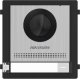Hikvision Hikvision DS-KD8003-IME1(B)/S 1