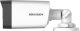 Hikvision Hikvision bullet DS-2CE17H0T-IT3E(C) F2.8 5