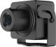 Kamera IP Hikvision Hikvision pinhole cube DS-2CD2D25G1/M-D/NF F2.8 (juoda, 2 MP) 1