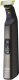 Golarka Philips OneBlade Pro 360 QP6552/15 1