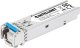 Moduł SFP Intellinet Network Solutions Intellinet 508582 moduł przekaźników sieciowych Swiatłowód 1000 Mbit/s SFP 1