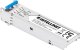 Moduł SFP Intellinet Network Solutions Intellinet 508582 moduł przekaźników sieciowych Swiatłowód 1000 Mbit/s SFP 1