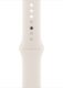 Apple 46mm Starlight Sport Band - S/M 1