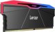 Pamięć Lexar Ares RGB Gen2, DDR5, 32 GB, 7600MHz, CL36 (LD5U16G76C36BR-RGD) 7